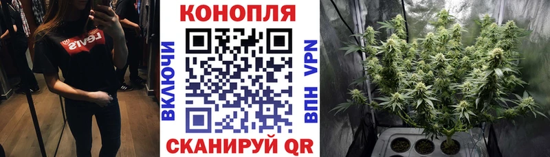 Где можно купить наркотики Ессентукская Alpha PVP АМФЕТАМИН Мефедрон ГАШ COCAIN МАРИХУАНА