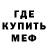 КЕТАМИН VHQ Elemental Shikari