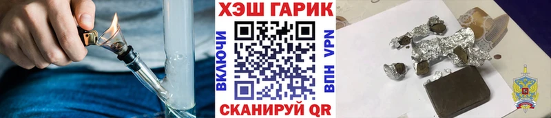 Гашиш индика сатива Ессентукская