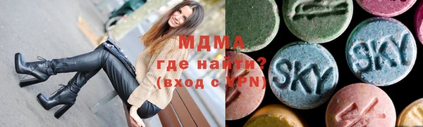 хмурый Абдулино