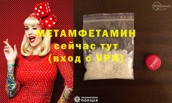 хмурый Абдулино