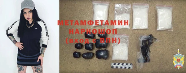 хмурый Абдулино
