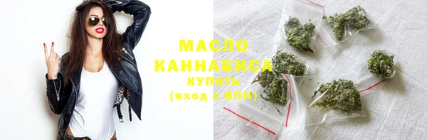 хмурый Абдулино