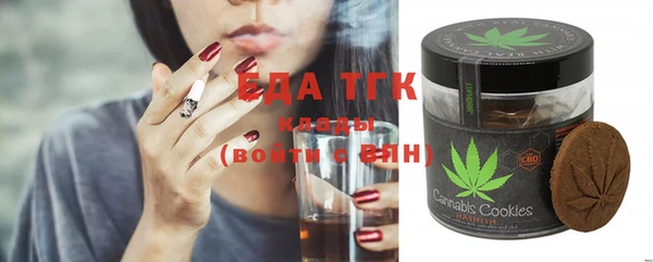прущая мука Абинск