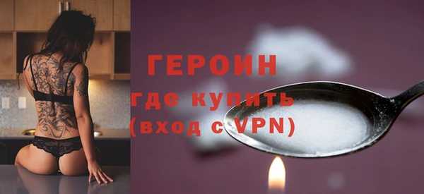 соль ск Дмитров