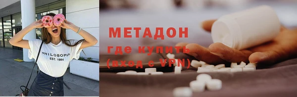 винт Алзамай