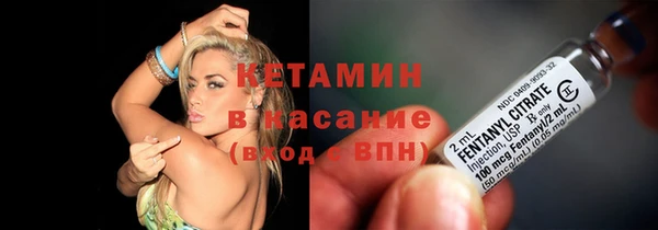 прущие крисы Дмитровск
