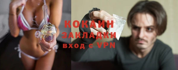хмурый Абдулино