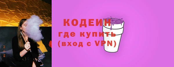 хмурый Абдулино