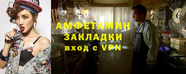 хмурый Абдулино