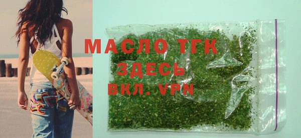 прущая мука Абинск