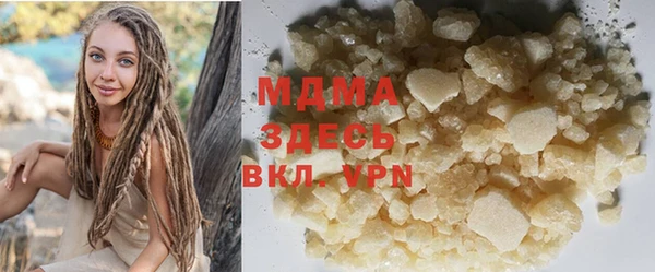 прущая мука Абинск
