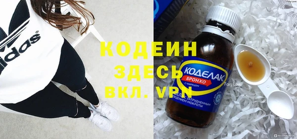 метадон Алексеевка