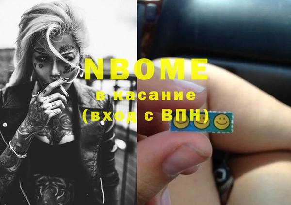 хмурый Абдулино