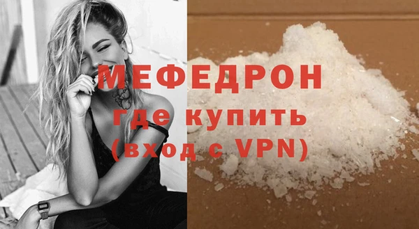 хмурый Абдулино