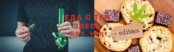 прущая мука Абинск