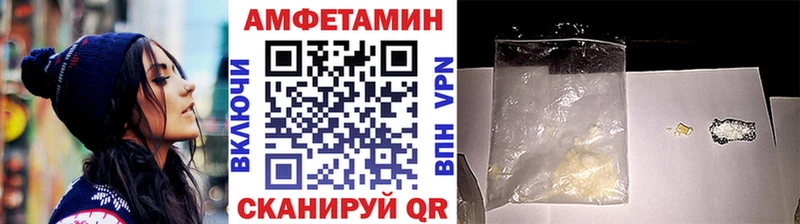 МЕТАМФЕТАМИН Декстрометамфетамин 99.9%  площадка телеграм  Ессентукская 